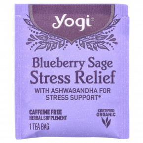 Yogi Tea, Stress Relief, голубика и шалфей, без кофеина, 16 чайных пакетиков, 32 г (1,12 унции) в Москве - eco-herb.ru | фото