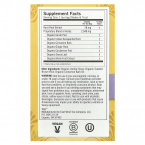 Yogi Tea, Stress Relief®, кава, без кофеина, 16 чайных пакетиков, 36 г (1,27 унции) в Москве - eco-herb.ru | фото