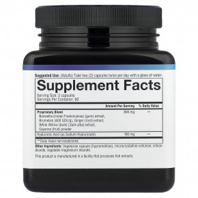 Youtheory, гиалуроновая кислота, улучшенная формула, 120 вегетарианских капсул в Москве - eco-herb.ru | фото