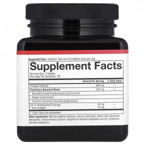 Youtheory, Комплекс для суставов с UC-II, 60 таблеток в Москве - eco-herb.ru | фото