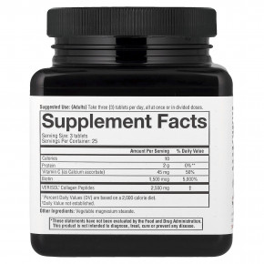 Youtheory, концентрированный коллаген с Verisol®, 75 таблеток в Москве - eco-herb.ru | изображение Youtheory, концентрированный коллаген с Verisol®, 75 таблеток в Москве - eco-herb.ru | фото