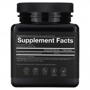 Youtheory, Men®, мака, 120 растительных капсул (500 мг в 1 капсуле) в Москве - eco-herb.ru | изображение Youtheory, Men®, мака, 120 растительных капсул (500 мг в 1 капсуле) в Москве - eco-herb.ru | фото