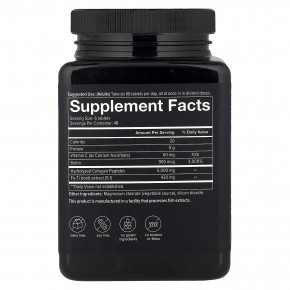 Youtheory, Men®, коллаген, 290 таблеток в Москве - eco-herb.ru | фото