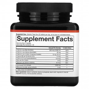 Youtheory, Морской коллаген, 160 таблеток в Москве - eco-herb.ru | изображение Youtheory, Морской коллаген, 160 таблеток в Москве - eco-herb.ru | фото