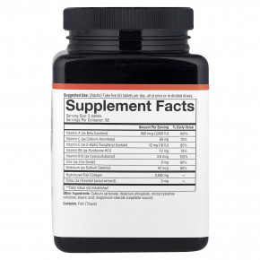 Youtheory, морской коллаген, 290 таблеток в Москве - eco-herb.ru | фото