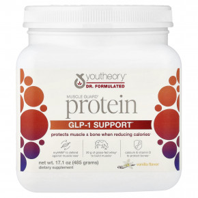 Youtheory, Muscle Guard Protein, поддержка GLP-1, ваниль, 485 г (17,1 унции) в Москве - eco-herb.ru | изображение Youtheory, Muscle Guard Protein, поддержка GLP-1, ваниль, 485 г (17,1 унции) в Москве - eco-herb.ru | фото