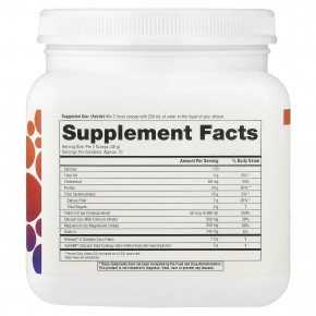 Youtheory, Muscle Guard Protein, поддержка GLP-1, ваниль, 485 г (17,1 унции) в Москве - eco-herb.ru | изображение Youtheory, Muscle Guard Protein, поддержка GLP-1, ваниль, 485 г (17,1 унции) в Москве - eco-herb.ru | фото