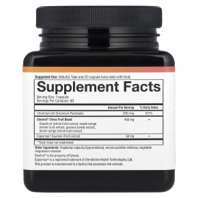 Youtheory, сжигатель жира для ежедневного приема, 60 вегетарианских капсул в Москве - eco-herb.ru | фото