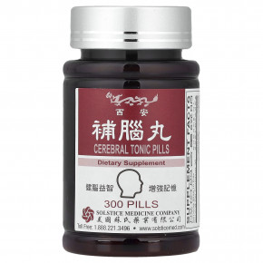 Yu Lam Brand, таблетки для тонизирования мозга, 300 таблеток в Москве - eco-herb.ru | фото