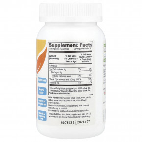 YumVs, Для детей, жевательные мармеладки с витамином C, вкусный апельсин, 250 мг, 60 жевательных таблеток в Москве - eco-herb.ru | фото