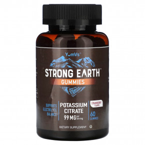 YumVs, Жевательные мармеладки Strong Earth, цитрат калия, клубника, 60 жевательных таблеток (49,5 мг в 1 жевательной мармеладке) - описание | фото