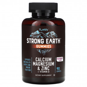 YumVs, Жевательные мармеладки Strong Earth, кальций, магний и цинк + витамин D, малина, 90 жевательных таблеток в Москве - eco-herb.ru | фото