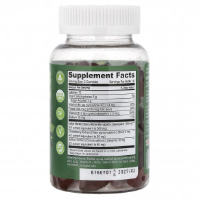 YumVs, жевательные таблетки для поддержки ПМС, натуральный продукт, 60 жевательных таблеток в Москве - eco-herb.ru | фото