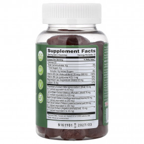 YumVs, жевательные таблетки для поддержки в период менопаузы, натуральный продукт, 60 жевательных конфет в Москве - eco-herb.ru | фото