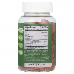 YumVs, Жевательные таблетки с витамином D3, высокоэффективные, ягодные, 125 мкг (5000 МЕ), 60 жевательных таблеток (Товар снят с продажи) в Москве - eco-herb.ru | фото