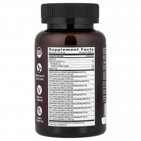 YumVs, жевательные таблетки Strong Earth™, гриб и ашваганда KSM-66®, 60 жевательных таблеток в Москве - eco-herb.ru | изображение YumVs, жевательные таблетки Strong Earth™, гриб и ашваганда KSM-66®, 60 жевательных таблеток в Москве - eco-herb.ru | фото