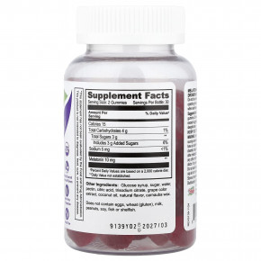 YumVs, жевательный мелатонин, максимальная сила действия, со вкусом ягод, 60 жевательных таблеток (5 мг в 1 жевательной таблетке) в Москве - eco-herb.ru | изображение YumVs, жевательный мелатонин, максимальная сила действия, со вкусом ягод, 60 жевательных таблеток (5 мг в 1 жевательной таблетке) в Москве - eco-herb.ru | фото