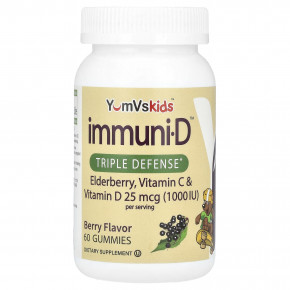 YumVs, Kid's Immuni-D ™, бузина, витамины C и D, ягоды, 60 жевательных таблеток - описание | фото