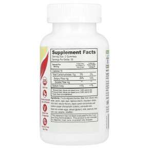 YumVs, Kids™, жевательные таблетки без пребиотической клетчатки, со вкусом ягод, 70 жевательных таблеток в Москве - eco-herb.ru | фото