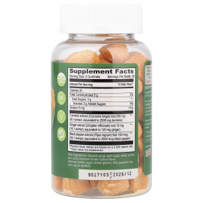 YumVs, куркумин из куркумы, с имбирем и пиперином, со вкусом персика, 60 жевательных таблеток в Москве - eco-herb.ru | фото