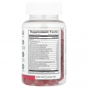 YumVs, Мультивитаминные жевательные таблетки для людей с нулевым диабетом, малина, 60 жевательных таблеток в Москве - eco-herb.ru | фото