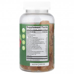 YumVs, мультивитаминный комплекс, со вкусом ягод, 120 жевательных таблеток в Москве - eco-herb.ru | изображение YumVs, мультивитаминный комплекс, со вкусом ягод, 120 жевательных таблеток в Москве - eco-herb.ru | фото