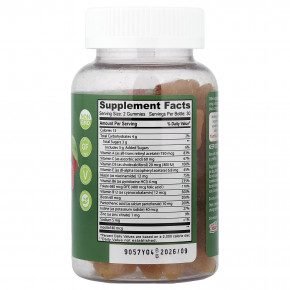 YumVs, мультивитаминный комплекс, со вкусом ягод, 60 жевательных конфет в Москве - eco-herb.ru | изображение YumVs, мультивитаминный комплекс, со вкусом ягод, 60 жевательных конфет в Москве - eco-herb.ru | фото