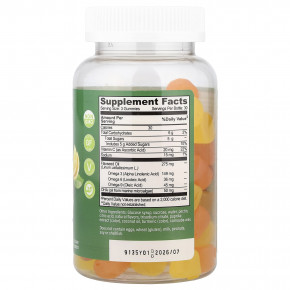 YumVs, омега с ДГК, жевательные таблетки, апельсин и лимон, 90 жевательных таблеток в Москве - eco-herb.ru | изображение YumVs, омега с ДГК, жевательные таблетки, апельсин и лимон, 90 жевательных таблеток в Москве - eco-herb.ru | фото