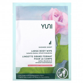 Yuni Beauty, тканевая маска для душа, роза и огурец, 12 салфеток в Москве - eco-herb.ru | изображение Yuni Beauty, тканевая маска для душа, роза и огурец, 12 салфеток в Москве - eco-herb.ru | фото