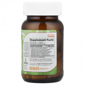 Zahler, BioDophilus25™, улучшенная формула с пробиотиком, 60 капсул в Москве - eco-herb.ru | фото