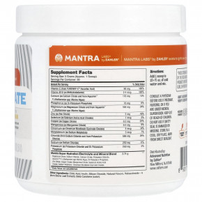 Zahler, Hydrate, лимонад, 150 г (5,3 унции) в Москве - eco-herb.ru | фото