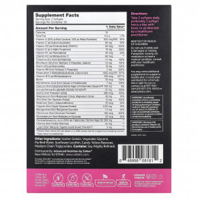 Zahler, комплекс пренатальных витаминов + ДГК 300™, 60 капсул в Москве - eco-herb.ru | фото