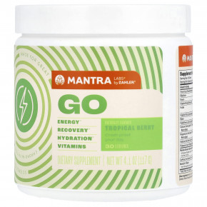 Zahler, Mantra Labs, Go, Tropical Berry, 4.1 oz (117 g) в Москве - eco-herb.ru | фото