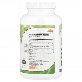 Zahler, Omega 3 Platinum™, улучшенный рыбий жир с омега-3, 180 капсул (1000 мг в 1 капсуле) в Москве - eco-herb.ru | изображение Zahler, Omega 3 Platinum™, улучшенный рыбий жир с омега-3, 180 капсул (1000 мг в 1 капсуле) в Москве - eco-herb.ru | фото