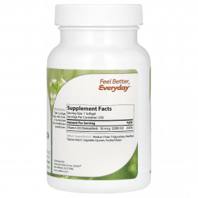 Zahler, Витамин D3, улучшенная формула D3, 50 мкг (2000 МЕ), 250 мягких таблеток (Товар снят с продажи) в Москве - eco-herb.ru | фото