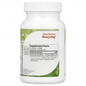 Zahler, витамин D3, улучшенная формула с витамином D3, 75 мкг (3000 МЕ), 250 мягких таблеток в Москве - eco-herb.ru | изображение Zahler, витамин D3, улучшенная формула с витамином D3, 75 мкг (3000 МЕ), 250 мягких таблеток в Москве - eco-herb.ru | фото