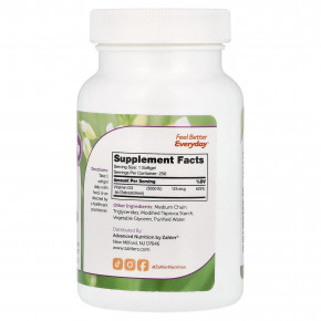 Zahler, витамин D3, улучшенный витамин D3, 250 мягких таблеток (125 мкг (5000 МЕ) в 1 мягкой таблетке) (Товар снят с продажи) в Москве - eco-herb.ru | фото