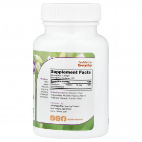 Zahler, витамин D3, 25 мкг (1000 МЕ), 120 капсул в Москве - eco-herb.ru | фото