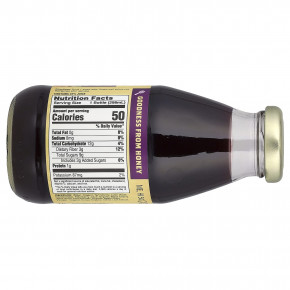 Zand, Immune Drink, бузина и мед, 298 мл (10,1 жидк. Унции) в Москве - eco-herb.ru | изображение Zand, Immune Drink, бузина и мед, 298 мл (10,1 жидк. Унции) в Москве - eco-herb.ru | фото