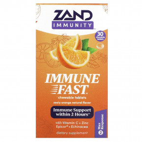 Zand, Immune Fast, пикантный апельсин, 30 жевательных таблеток - описание