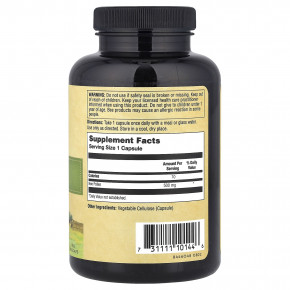 Zand, пчелиная пыльца, 150 растительных капсул (500 мг в 1 капсуле) в Москве - eco-herb.ru | изображение Zand, пчелиная пыльца, 150 растительных капсул (500 мг в 1 капсуле) в Москве - eco-herb.ru | фото