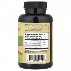 Zand, Пчелиный прополис, двукратная эффективность, 120 капсул (400 мг на капсулу) в Москве - eco-herb.ru | фото