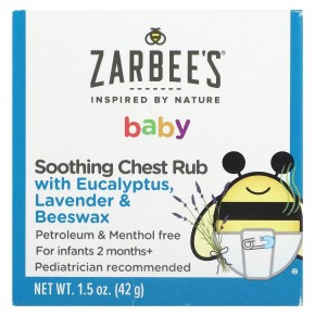 Zarbee's, детское успокаивающее средство для дыхательной системы с эвкалиптом, лавандой и пчелиным воском, 42 г (1,5 унции) в Москве - eco-herb.ru | фото