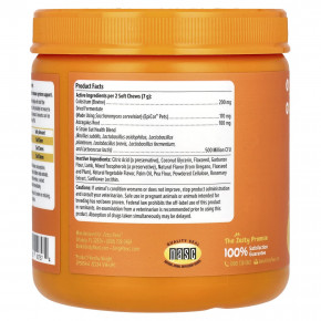 Zesty Paws, Allergy & Immune Bites, для собак, для всех возрастов, баранина, 90 жевательных таблеток, 315 г (11,1 унции) в Москве - eco-herb.ru | фото