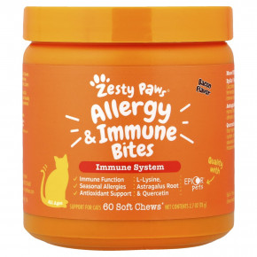 Zesty Paws, Allergy & Immune Bites, добавка для кошек всех возрастов, со вкусом бекона, 60 жевательных таблеток, 78 г (2,7 унции) в Москве - eco-herb.ru | фото