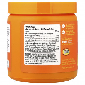 Zesty Paws, Allergy & Immune Bites, добавка для кошек всех возрастов, со вкусом бекона, 60 жевательных таблеток, 78 г (2,7 унции) в Москве - eco-herb.ru | фото