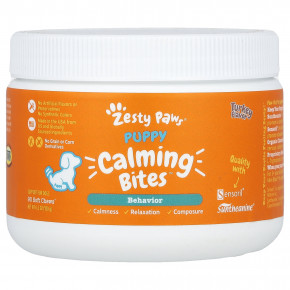 Zesty Paws, Calming Bites, для щенков, для поведения, для всех возрастов, с индейкой, 90 жевательных таблеток в Москве - eco-herb.ru | фото