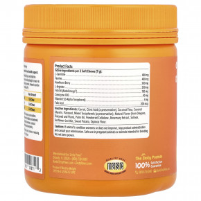 Zesty Paws, Cardio Bites™, For Dogs, All Ages, Salmon, 90 Soft Chew, 11.1 oz (315 g) в Москве - eco-herb.ru | фото