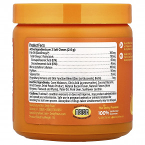 Zesty Paws, Hairball Bites™, шарики для волос, для кошек всех возрастов, со вкусом бекона, 60 жевательных таблеток, 78 г (2,7 унции) в Москве - eco-herb.ru | фото