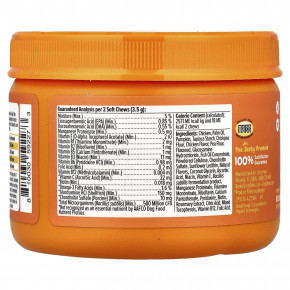 Zesty Paws, мультивитамины Bites, 8 в 1, для собак, щенки, курица, 90 жевательных таблеток, 157 г (5,5 унции) в Москве - eco-herb.ru | фото